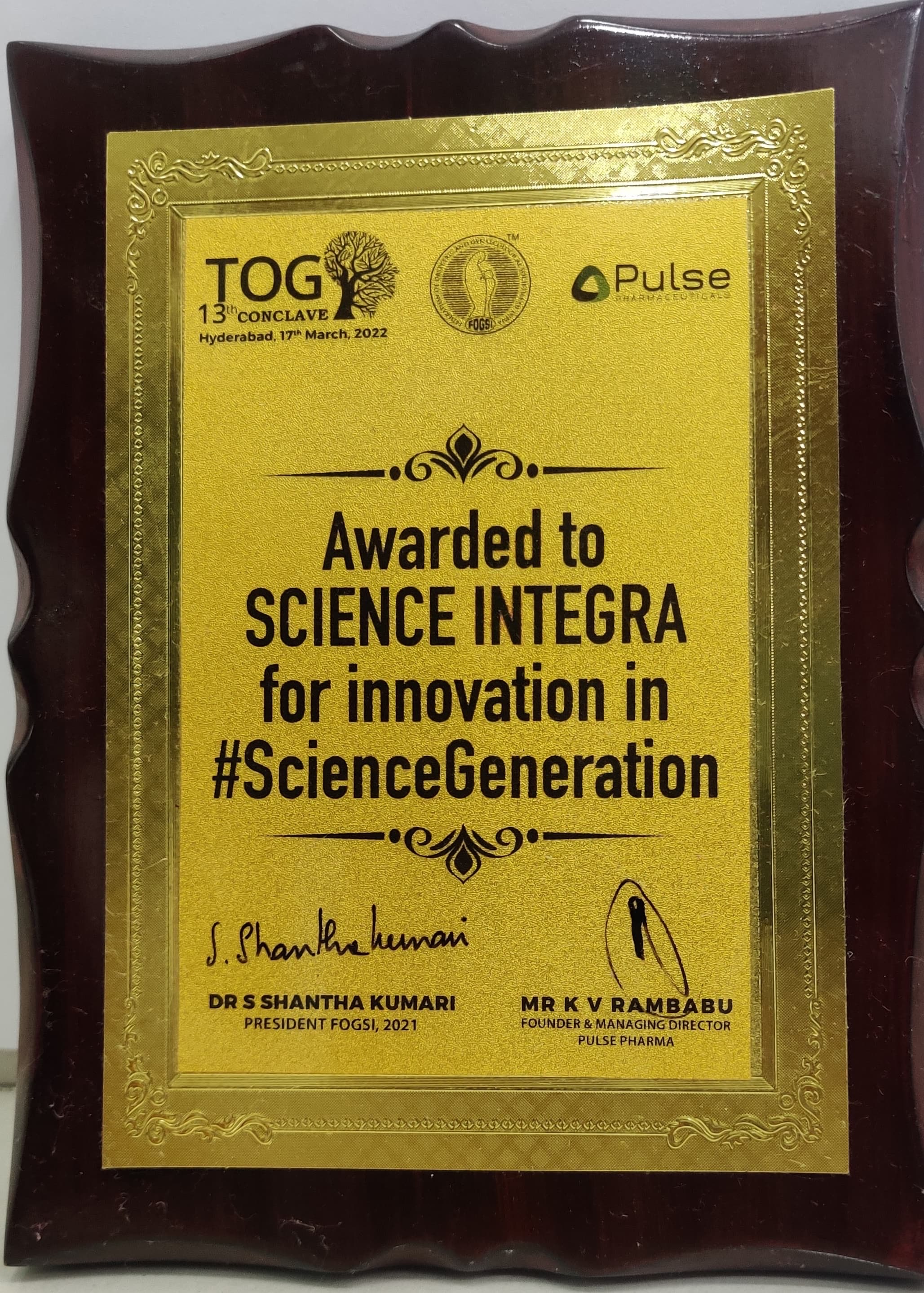 Award 1